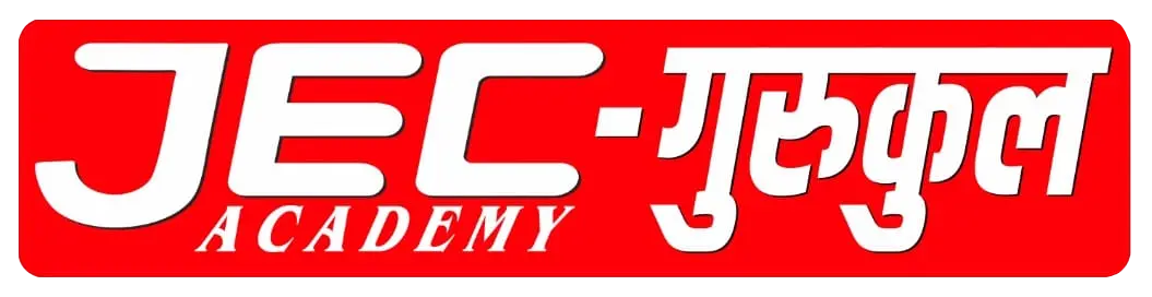 JEC Gurukul Academy logo