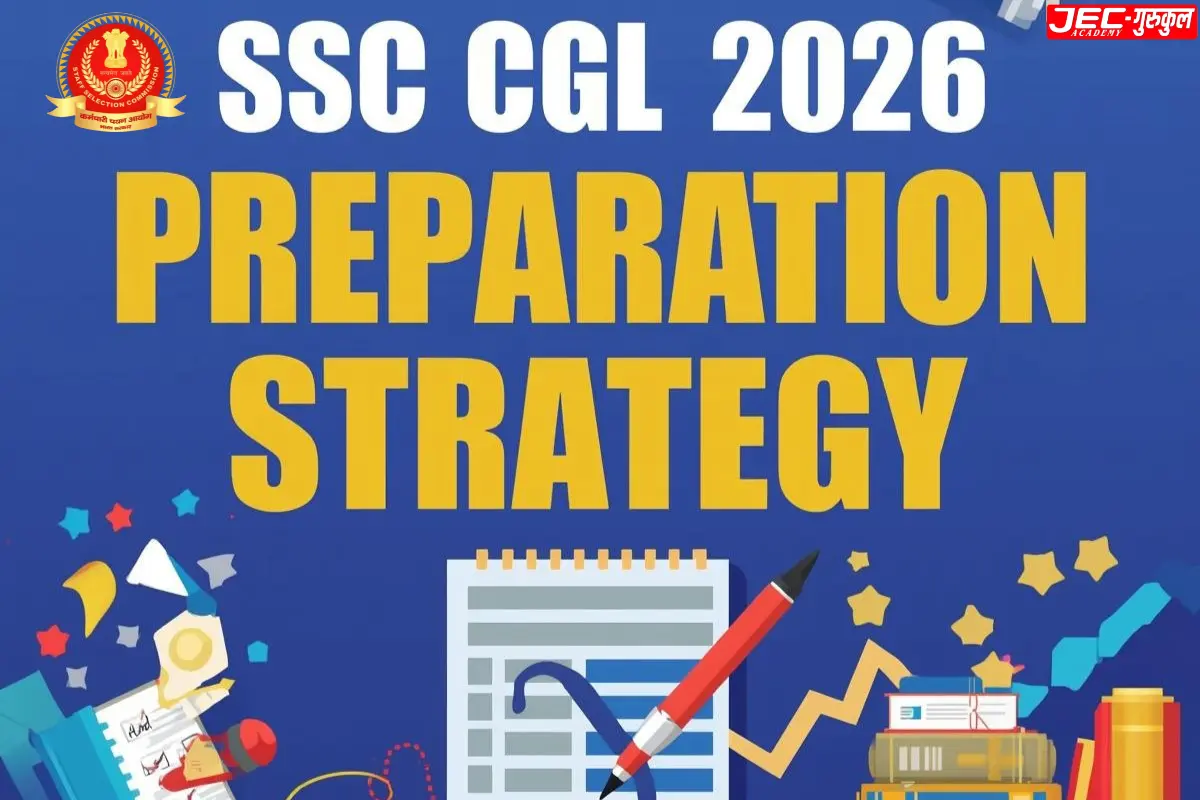 SSC CGL 2026