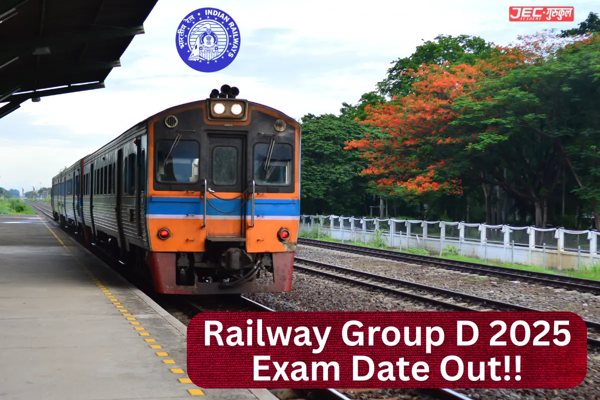 railway group d exam date 2025