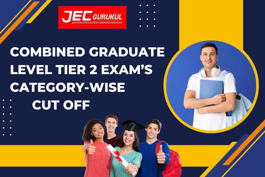SSC CGL Tier 2 Result SSC CGL Tier 2 Result