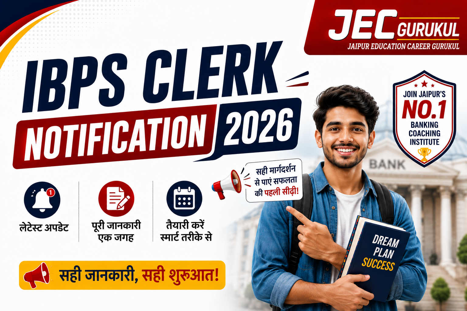 IBPS Clerk Notification 2026 is Out for 11403 Posts!